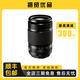 富士 XF50-140mm50-230 II 55-200 100-40遠攝長焦變焦二手微單鏡頭 95新XF55-200F3.5-4.8R LM 95新