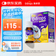 Ddrops滴卓思 嬰幼兒童營(yíng)養(yǎng)維生素D3滴劑vd3 1歲-18歲 2.8ml 600IU