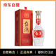 茅臺（MOUTAI）茅臺集團 臺源 醬香型白酒 53度 500ml 單瓶裝