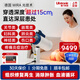 普門(mén)科技高能紅外線(xiàn)治療儀威伐光WIRA紅光醫(yī)用烤燈婦科盆腔肩周關(guān)節(jié)腰椎 高能紅外（臺(tái)式）Lifowave-WIRA 100