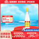 杏花村 【汾酒股份出品】 金標 清香型白酒 純糧釀造 新老版本隨機發(fā)貨 42度 225mL 1瓶