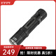 奈特科爾（NITECORE）EDC33  迷你手電筒 超亮EDC戰(zhàn)術戶外充電應急搜索強光遠射 口袋燈 EDC33標配（內(nèi)置鋰電不可拆卸）