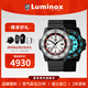 雷美諾時(shí)（luminox）大力士岳洋同款3351 | 瑞士進(jìn)口瑞表碳纖鈦EAT機(jī)芯軍表手表男 XL.3351.JD.N.SET【限量首發(fā)】