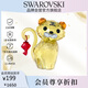 施華洛世奇（SWAROVSKI）新中式老虎桌面仿水晶擺件家居客廳電視喬遷新家工藝禮品5579577