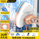 伊司達(dá)擦玻璃神器15-50mm家用高層雙面中空強(qiáng)磁擦窗器刮水器清潔工具