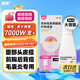 麗芙克林霉素磷酸酯脂外用溶液1%30ml+藥用噴霧劑泵*1可搭甲硝唑凝膠搽劑痤瘡祛去痘印頭皮后背毛囊炎