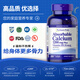 普麗普萊普麗普萊PURITAN'S PRIDE維生素D+鈣膠囊200粒/瓶