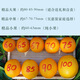橙家七小姐新鮮臍橙鮮果現摘現發(fā)自家種植原產(chǎn)地直發(fā) 5斤精品大果