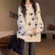 VEOX毛衣女針織衫女2025新款日系軟糯圓領(lǐng)上衣秋冬季可愛(ài)百搭狗爪慵懶 米白色  M 90-100