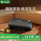 BOGASING【國家補貼】G7Pro無線藍牙音箱家用戶外音響k歌麥克風卡拉ok家庭ktv音響套裝低音炮直播設(shè)備音箱 浩瀚黑【聽歌版】單音箱 【高品質(zhì)DSP芯片+HiFi無損音質(zhì)】
