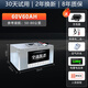 芯和薈60v72v三四輪電動(dòng)車磷酸鐵鋰大容量汽車級(jí)大單體48鋰電池二輪電瓶 60V60AH三四輪鐵鋰送充電器+電顯