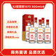 國(guó)窖1573濃香型白酒 高粱酒 52度 500ml 名酒 國(guó)企保真 純糧 海外版本發(fā)貨 52%vol 500mL 6瓶