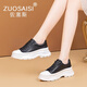 ZUOSAISI品牌小白鞋女厚底真皮增高休閑鞋女2025秋季新品男女鞋百搭鞋子女 黑色單里 34