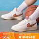 耐克（NIKE）Nike/耐克男鞋BOOK 1 EP德文布克第一代實(shí)戰(zhàn)運(yùn)動鞋 FJ4250-106 FJ4250-106 43
