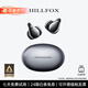 HILLFOX【殿堂級360全景音效】藍牙無(wú)線(xiàn)耳機夾耳款開(kāi)放不入耳骨傳導概念運動(dòng)通話(huà)清晰長(cháng)續航適配蘋(píng)果華為 吞噬黑【雙設備連接+佩戴舒適】