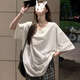緋垚V領(lǐng)短袖t恤女寬松慵懶風(fēng)韓系白色不規(guī)則半袖中長款遮肉休閑上衣 XL