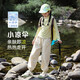 McTicco女童運動速干褲夏季2025新款兒童防蚊戶外女大童薄款褲子登山冰絲 19629姜黃+16371卡其色 【速干】 150