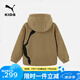 彪馬（PUMA）PUMA彪馬官方正品 新款兒童針織便服羊羔絨外套保暖寬松舒適時(shí)尚 沙卡50401 170 cm