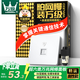 萬級 超六類網(wǎng)絡(luò)面板 屏蔽Cat6a類萬兆網(wǎng)線插座面板帶模塊 一位單口86型免打水晶頭電腦插孔1-14436白