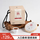 吉普號 茶葉 普洱茶熟茶 317大雪山小萌餅 春茶 每日喝茶 普洱茶熟茶 317大雪山5片500g