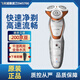 飛利浦PHILIPS剃須刀XZ580/S510/S511/RQ370/RQ311/SW5700/S6670刮胡子送長輩 SW5700原裝正品標(biāo)配