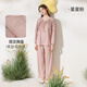 示朵哺乳睡裙帶胸墊吊帶月子裙夏季產(chǎn)后睡衣寬松喂奶孕婦連衣裙外穿裙 【春秋套裝】粉色 XL【推薦體重：115-140斤】