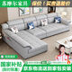 蘇摩爾2025新款布藝沙發(fā)客廳簡(jiǎn)約現(xiàn)代可拆洗乳膠貓抓布沙發(fā)家具 雙人+單人+貴妃3.6米 貓爪布面料(4CM水洗乳膠款)