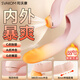 司沃康（SVAKOM）震動棒女性生理解壓神器跳蛋情趣自慰器成人用品伸縮加熱自衛(wèi)分欣