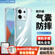 朗客 適用紅米Note13pro手機(jī)殼Redmi鏡頭全包四角外氣囊防摔保護(hù)殼超薄軟殼簡(jiǎn)約男女潮款手機(jī)保護(hù)套