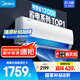 美的空調(diào)掛機 酷省電 大1.5匹 新一級能效 家電國家補貼20% 臥室變頻冷暖 KFR-35GW/N8KS1-1無憂安裝