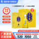 扳倒井52度十五 禮盒白酒 濃香型酒 純糧釀造 禮品酒 52度 500mL 1瓶 單瓶禮盒裝