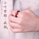 乘鯉印度小葉紫檀戒指極細(xì)感檀木指環(huán)情侶款男女指尖文玩大漆珠4mm