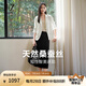 玖姿·安娜蔻法式優(yōu)雅通勤桑蠶絲七分袖抽褶收腰西裝女2025夏季新款 米白 L