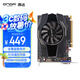 昂達(dá)（ONDA）GT1030典范2GD5-V5 1468MHz/6000MHz 2G/64bit GDDR5 游戲顯卡