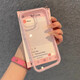 小莓介ins高顏值透色適用蘋果16promax手機(jī)殼iPhone15純色邊框14plus女13pro華為mate60pro個(gè)性pura70pro 三合一炫彩-淺粉邊框 紅米TURBO4PRO