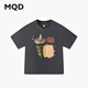 馬騎頓（MQD）男大童夏季新品學院風潮酷休閑小熊蔬菜印花親膚柔軟短袖T恤 碳黑 160