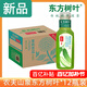 東方樹葉茉莉苦瓜 500mL/335mL900mL普洱茶無糖飲料烏龍茶0糖0卡 多口味500·mL 混裝5瓶