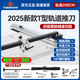鐵邦新款T型軌道推刀高精度地磚瓷磚手動(dòng)切割機(jī)巖板雙輪推拉劃刀 鐵邦2米軌道推刀+大力鉗+背包