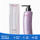 POLA寶麗洗發(fā)水【沃爾瑪】 改善毛躁 370ml*1瓶 喚醒秀發(fā)活力