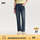 森馬（Semir）牛仔|森柔牛仔褲女復古簡約長褲休閑秋季半松緊腰直筒褲通勤 牛仔黃泥染80325 2XL