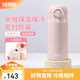 膳魔師（THERMOS）不銹鋼保溫杯大容量男女士水杯子輕量便攜畢業(yè)禮物定制刻字JNR 藕荷粉 350ml