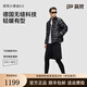 高梵黑金鵝絨服小黑金5.0小金磚輕薄短款2025年新款男士羽絨服 亮面 L