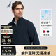 諾帝卡（NAUTICA） 【商場(chǎng)同款】春夏新款珠地透氣休閑長(zhǎng)袖POLO衫男KO4102 藏青4NV XL