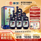 景陽(yáng)春 景芝濃香型白酒 山東名酒 經(jīng)典老虎酒 52度 500mL 6瓶 老虎酒 整箱裝
