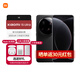 小米15Ultra 新品手機 徠卡2億超級長焦 快充5G旗艦手機 黑色 16GB+512GB 官方標配