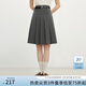 范思藍(lán)恩范思藍(lán)恩減齡學(xué)院風(fēng)百褶裙女2025春裝高腰顯瘦百搭a字半身裙1057 灰色(短款） L