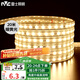 雷士（NVC）led燈帶燈條高亮貼片暗槽燈軟燈帶高亮2835-60珠-20米裝
