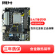 ASL翔升 (ASL）H610M D4/D5 電競游戲辦公主板 支持LGA1700 Intel 12/13/14代CPU  H610M H610M D4