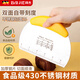 拜杰不銹鋼切面刀刮板家用食品級烘焙工具包子面包團饅頭專用 【兩件套】切面刀(黃)+70揉面墊