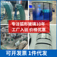彎弧形鋼化熱彎玻璃魚缸展柜窗戶中空夾膠超白夾絲異形玻璃定制